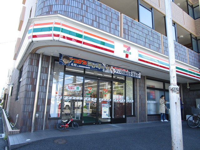 アリーチェ東船橋のその他|セブンイレブン東船橋2丁目店