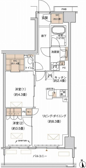 【間取り】 | プライムネクサス大森北
