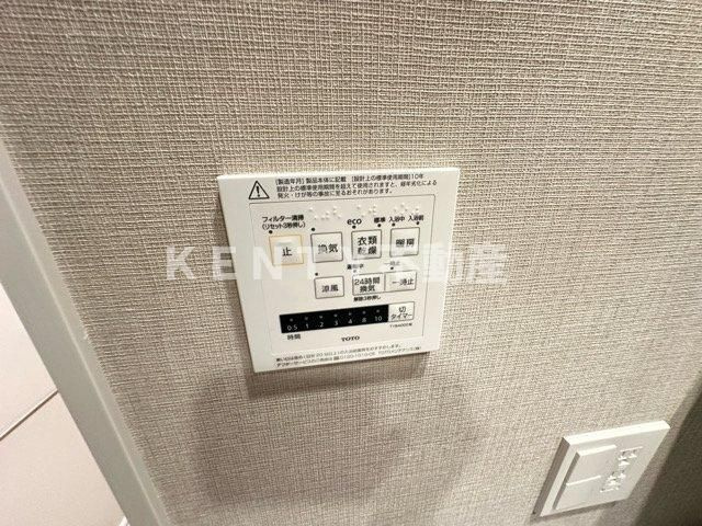 【設備】 | プライムネクサス大森北
