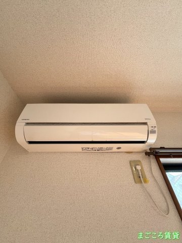 【設備】 | ロイヤルパレス