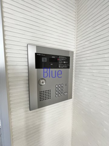 【セキュリティ】 | ブランドール弐番館 