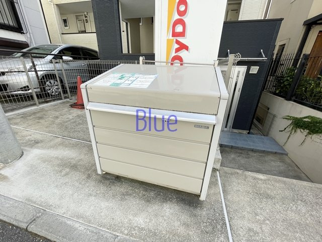 【その他共用部分】 | ブランドール弐番館 
