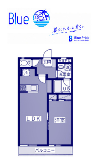 【間取り】 | ブランドール弐番館 
