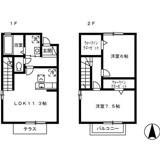 ピエルバ山田の画像