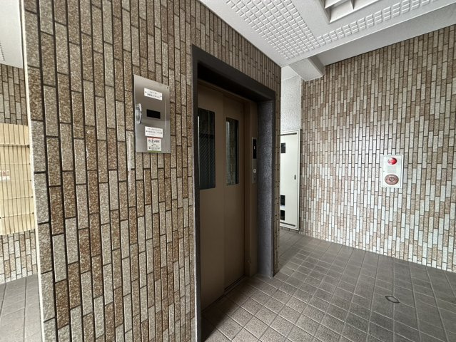 五百石マンションのその他共用部分