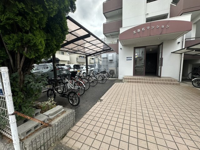 五百石マンションの駐車場