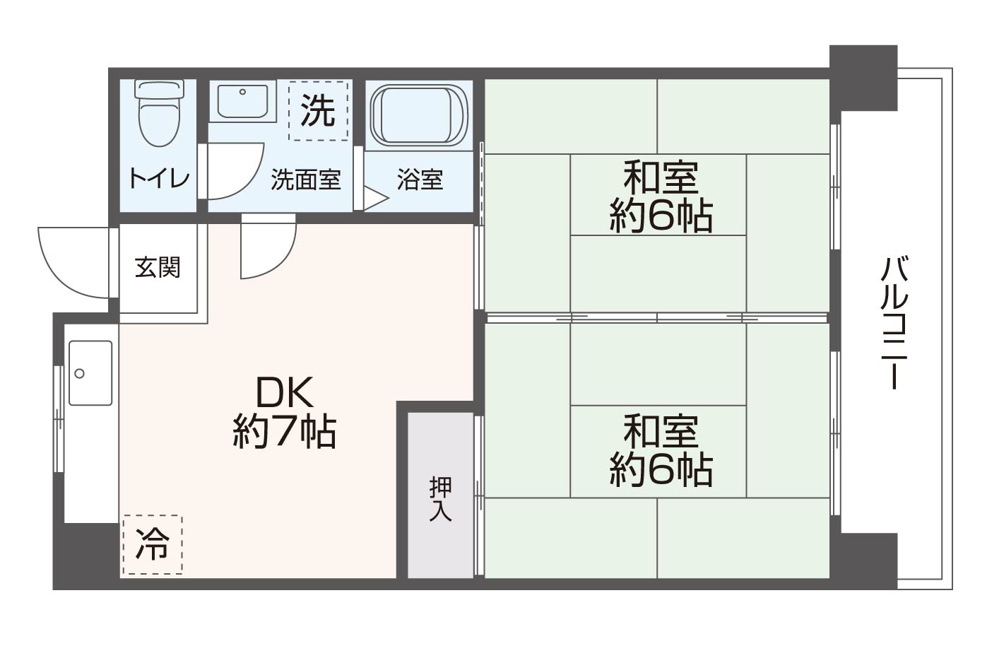 五百石マンション