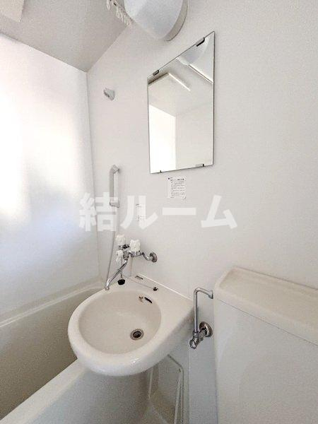 練馬区小竹町２丁目のアパートの洗面所