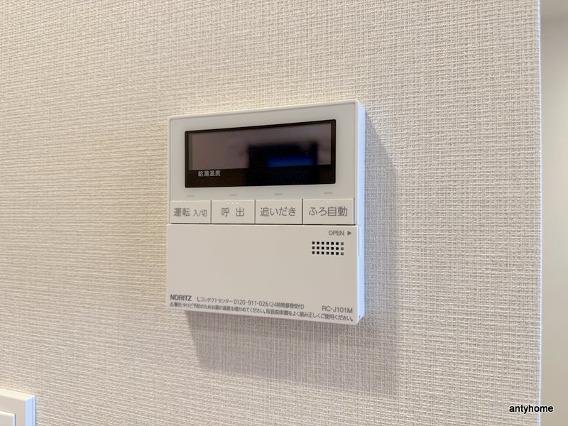 K-COURT谷町四丁目　仲介手数料無料の内装