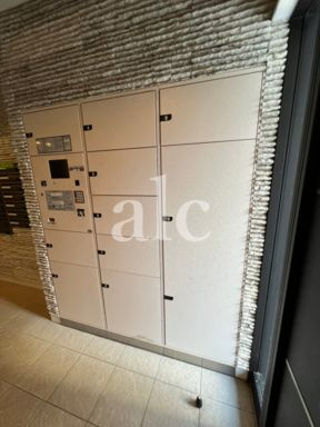 フェニックス西新宿参番館のその他共用部分|宅配ボックスです！
