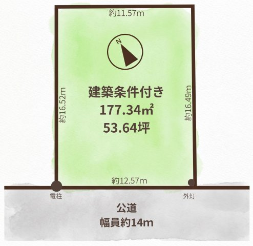 COLORSグリーンヒル　彦根市川瀬馬場町　限定1区画