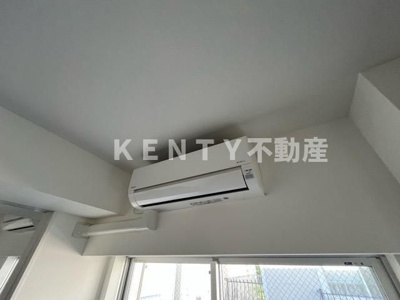 【設備】 | アジールコート西馬込Ⅱ
