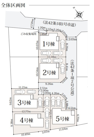【区画図】 | 秦野市戸川　全５棟　新築住宅