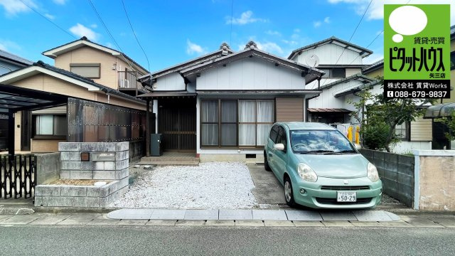 レトロメゾンの外観
