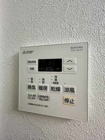 【設備】エルファーロ中野富士見町