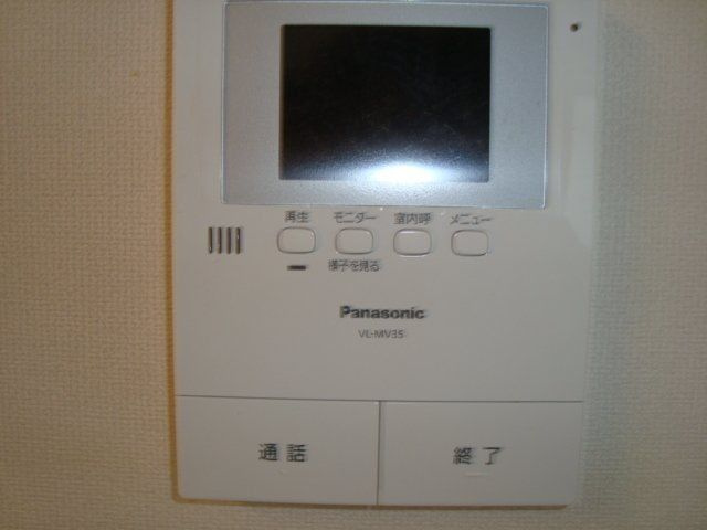 エルミタージュのセキュリティ