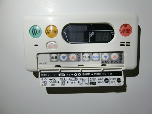 ジュエルⅠの設備