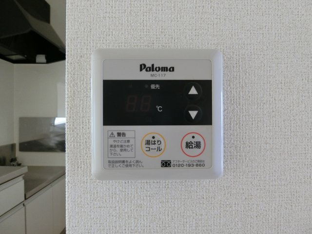 アルモニーＳⅠの設備