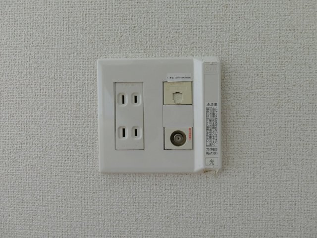 アルモニーＳⅠの設備