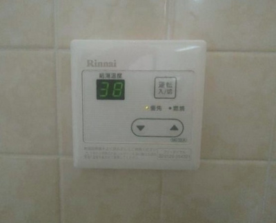 【設備】 | フロンティアIB