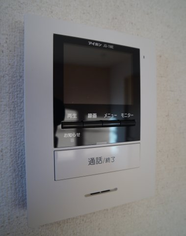 パティオ北柏台Ｂのセキュリティ|ＴＶインターフォンです。