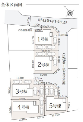 【区画図】 | 秦野市戸川　全５棟　新築住宅