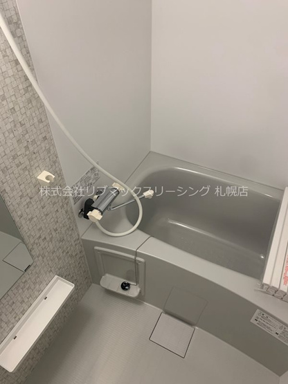【浴室】アルファスクエア北15条