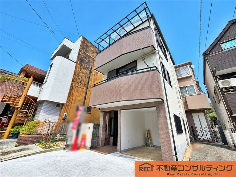 神戸市東灘区御影山手3丁目　中古戸建
