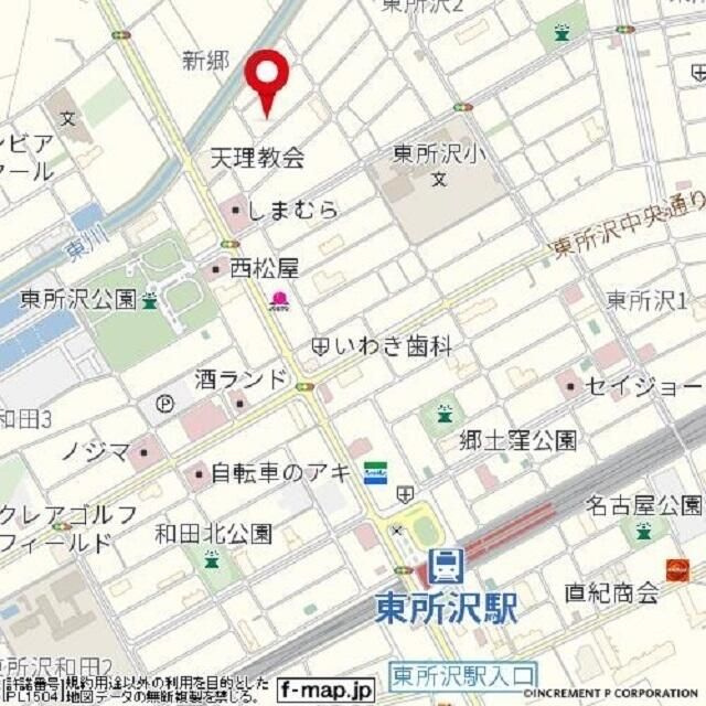 クオリティ所沢