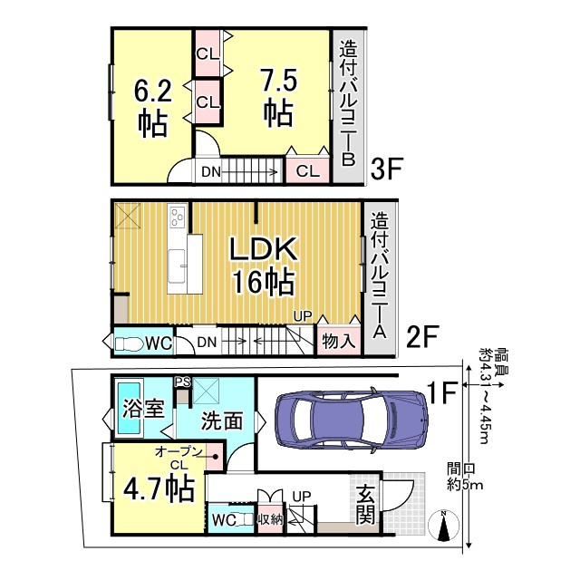 上京区 笹屋町 新築戸建の間取り