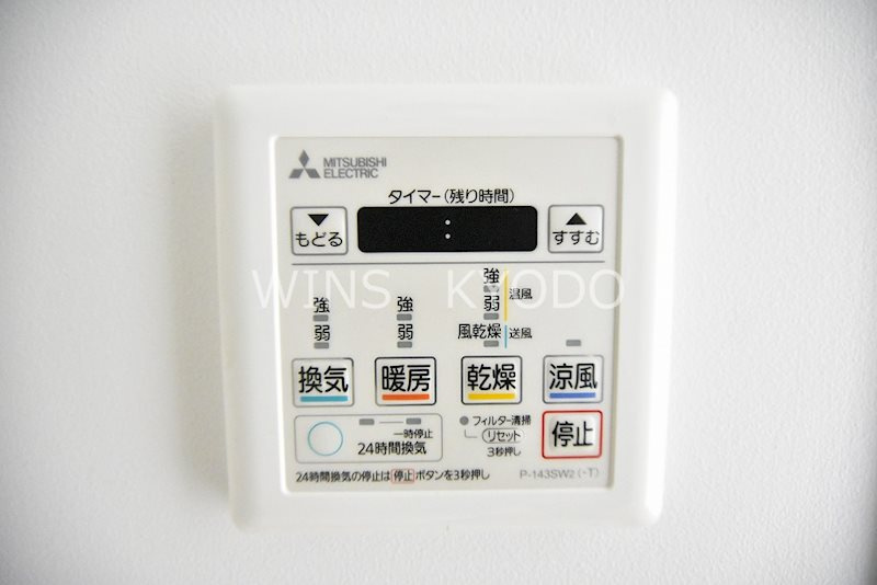 世田谷区宮坂３丁目の賃貸マンションの設備
