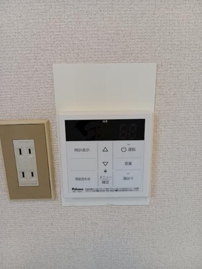 【その他】