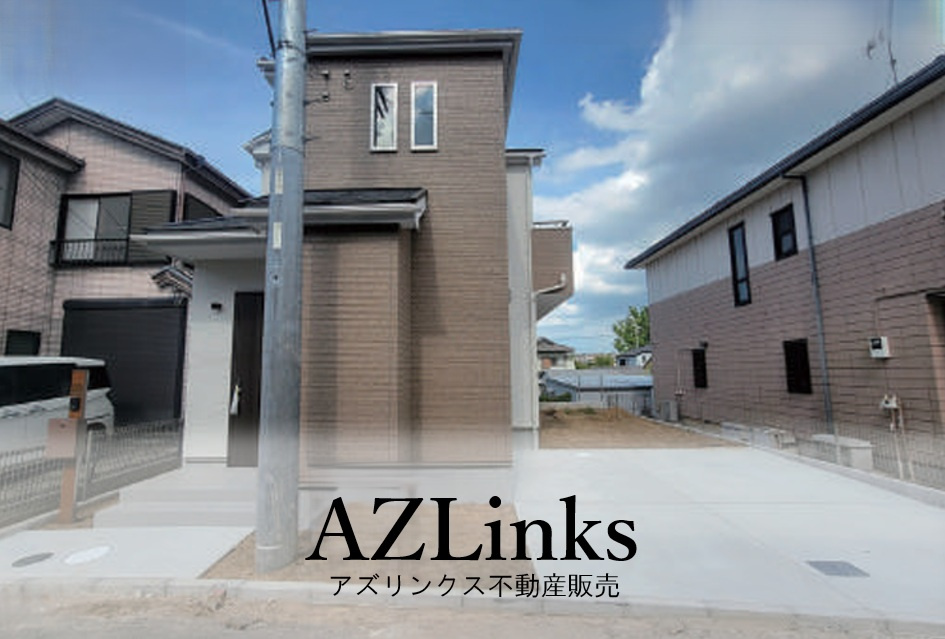 千葉市花見川区横戸町１４６４番