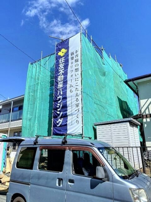 【その他】