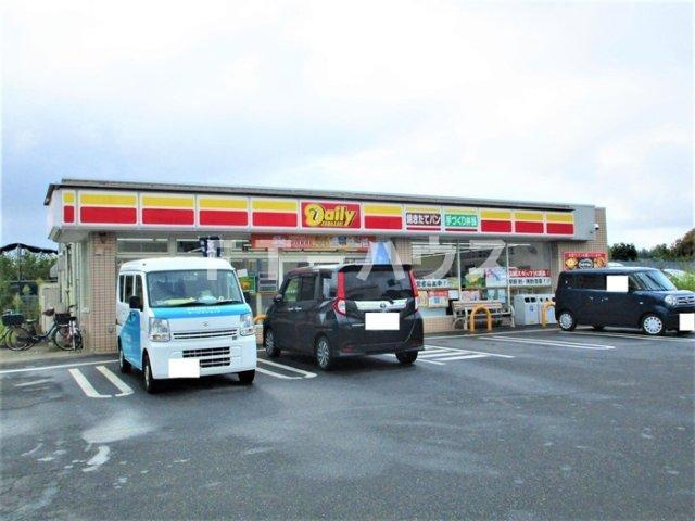grand jeteの周辺|デイリーヤマザキ市川下貝塚３丁目店