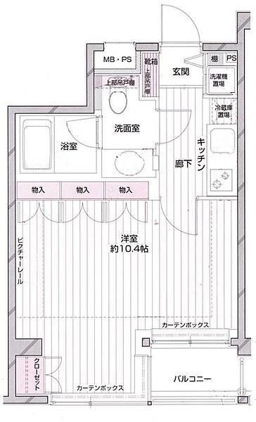 菱和パレス西麻布の間取り