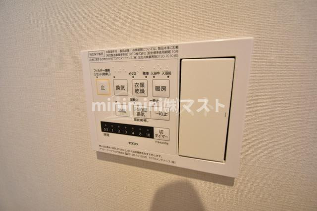 パークサイド本町のその他