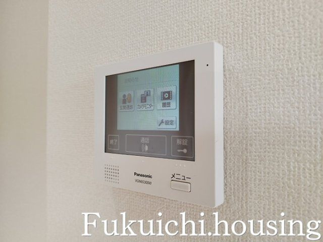 Hiフラッツのセキュリティ
