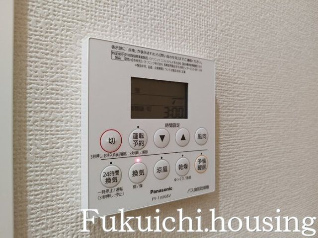 Hiフラッツのその他