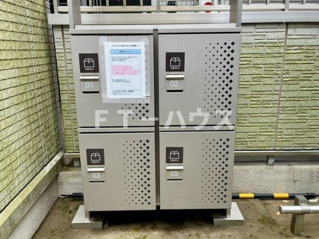 ベルウッドのその他共用部分|宅配ボックス