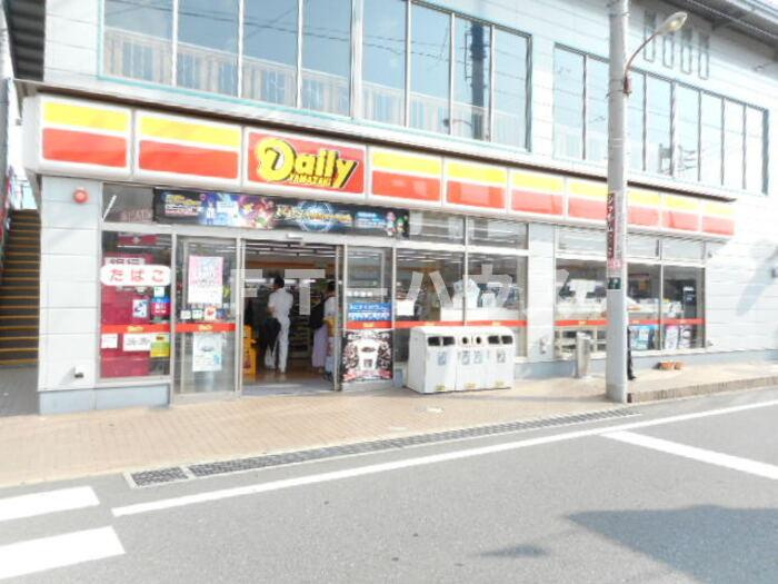 ベルウッドの周辺|デイリーヤマザキ船橋法典駅前店
