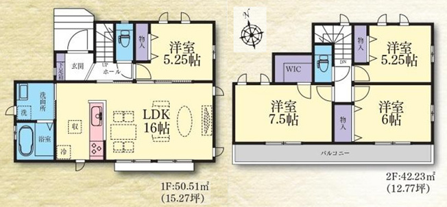 【間取り】 | 厚木市松枝２丁目　全１６棟　新築住宅