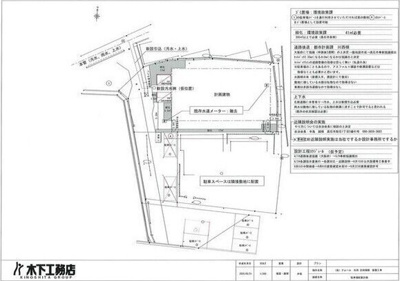 【区画図】 | レスポワール　E　富木