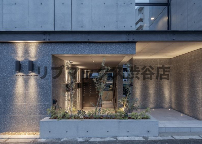 【エントランス】MDM駒沢大学