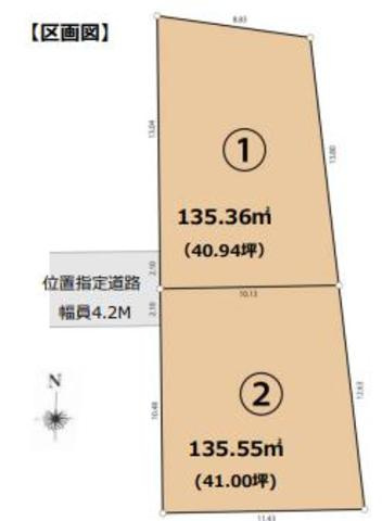 小川町増尾　売地の区画図