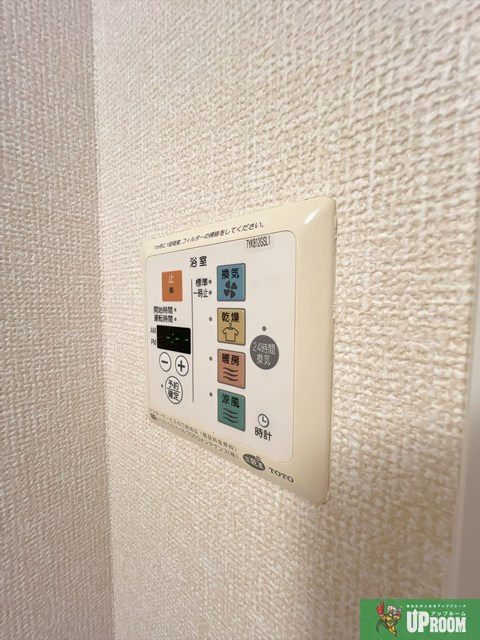 アーバンノールの設備