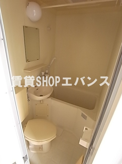 【浴室】 | ラレーブ津田沼Ⅳ