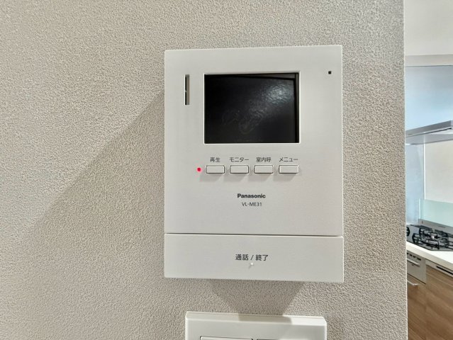 豊玉ハイライズの防犯設備|来客時に便利な、モニター付きインターホン。

現地ご見学希望・資料請求などお気軽にお問い合わせ下さい！
03-5990-5201
