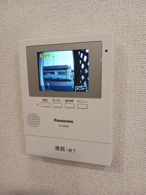 プラシードのセキュリティ