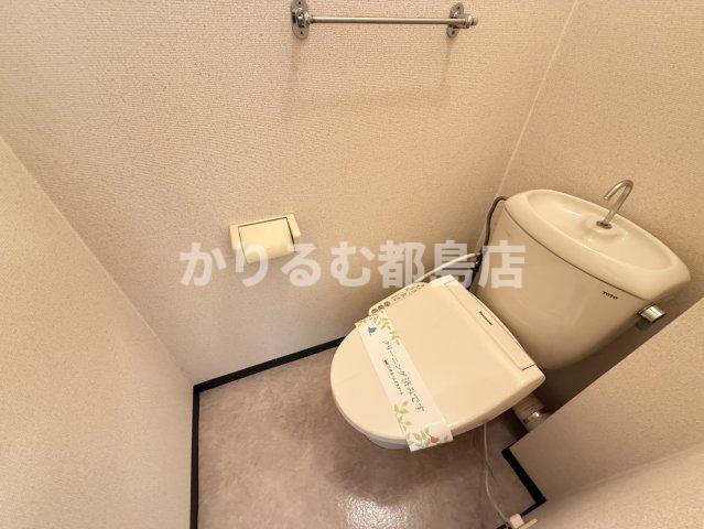 フジ京橋ハイツのトイレ